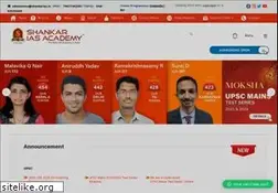 Sites similar to shankariasacademy.com