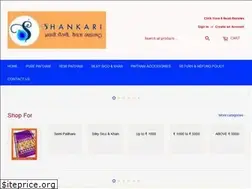 Sites similar to shankaripaithani.com