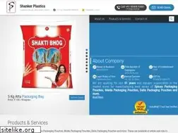Sites similar to shankarplastics.co.in