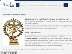 Sites similar to shankartreks.com