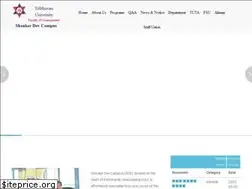 Sites similar to shankerdevcampus.edu.np