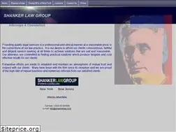 Sites similar to shankerlaw.com