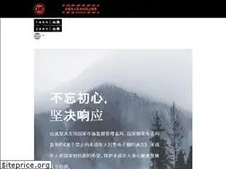 Sites similar to shanlaan.com