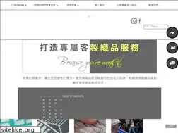 Sites similar to shanming.com.tw