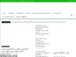 Sites similar to shannews.org