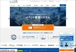 Sites similar to shanon.co.jp