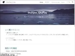 Sites similar to shanpee.net