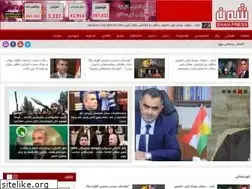 Sites similar to shanpress.com