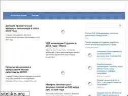 Sites similar to shans-mk1.ru