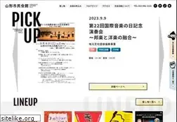 Sites similar to shanshanshan.jp
