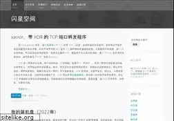 Sites similar to shansing.com