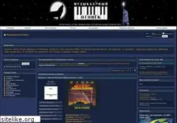 Sites similar to shanson-e.tk