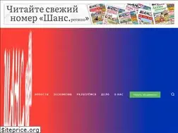 Sites similar to shansonline.ru