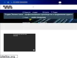 Sites similar to shansonspb.ru