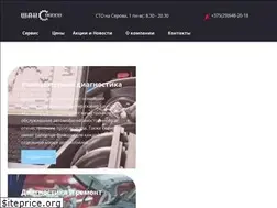 Sites similar to shanss.by