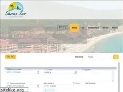 Sites similar to shanstur.md