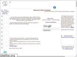 Sites similar to shant.eu