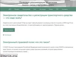 Sites similar to shantal43.com
