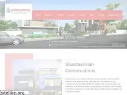 Sites similar to shantasriram.com