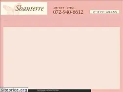Sites similar to shanterre.com