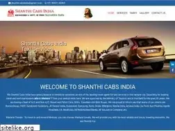 Sites similar to shanthicabs.com