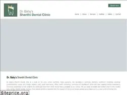 Sites similar to shanthidental.com