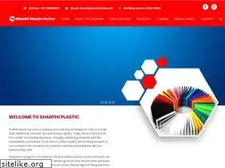 Sites similar to shanthiplastic.com