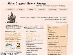 Sites similar to shanti-ananda.info
