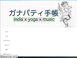 Sites similar to shanti-ganapati.com