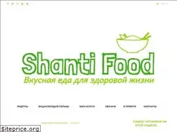 Sites similar to shantifood.ru