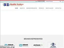 Sites similar to shantilalbrothers.com