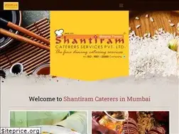 Sites similar to shantiram.in