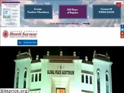 Sites similar to shantisarovar.org