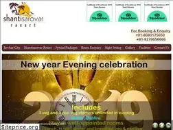 Sites similar to shantisarovarresort.com