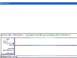 Sites similar to shantory.yoo7.com