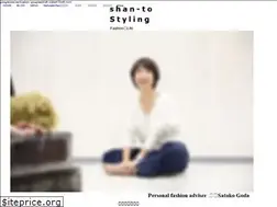 Sites similar to shantostyling.com