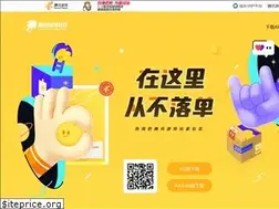 Sites similar to shanxian.qq.com