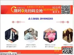 Sites similar to shanxishangqing.com