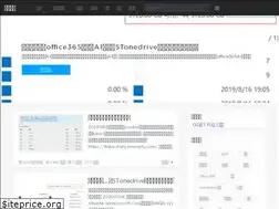 Sites similar to shanyemangfu.com