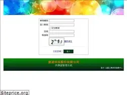 Sites similar to shanyin.com.tw