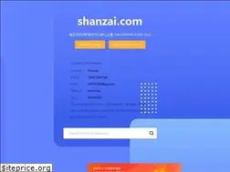 Sites similar to shanzai.com