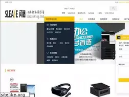 Sites similar to shanzuwang.com
