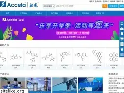 Sites similar to shao-yuan.com