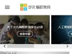 Sites similar to shaoerbc.org
