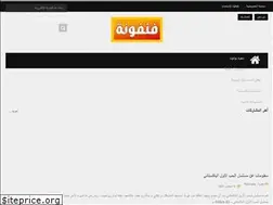Sites similar to shaof-ni.com