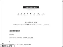 Sites similar to shaoguangleo.github.io