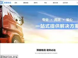 Sites similar to shaoke.com
