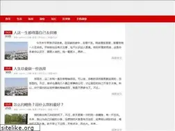 Sites similar to shaolianhu.com
