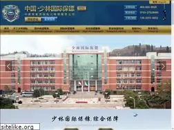 Sites similar to shaolin007.com