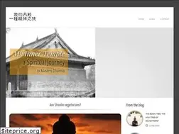 Sites similar to shaolinchanqijian.com